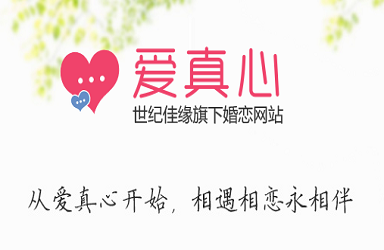 研祥智能