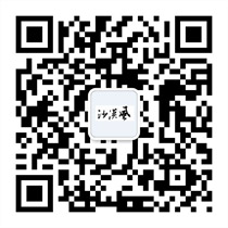 穷游