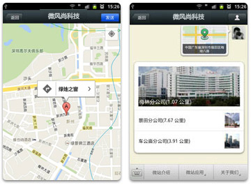 微信图片_20170628181606.jpg